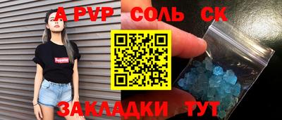mix Гусь-Хрустальный