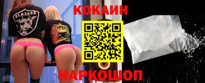 гашишное масло Донской