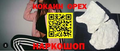 дурь Гусев