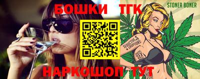 кокаин Дубна
