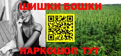 кокаин Дубна