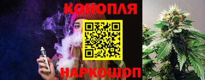 mix Гусь-Хрустальный