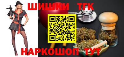 гашишное масло Донской