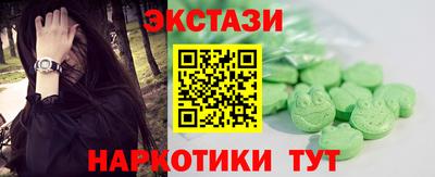 jwh Донецк