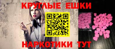 дурь Гусев