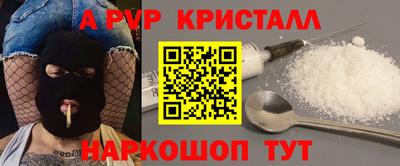 гашишное масло Донской