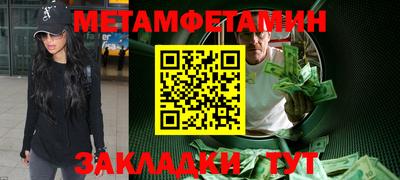гашишное масло Донской