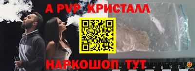 дурь Гусев