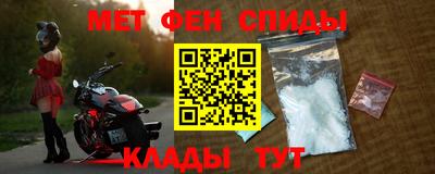 jwh Донецк