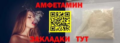 mix Гусь-Хрустальный
