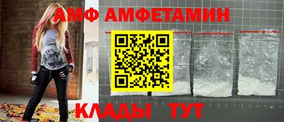 синтетический гашиш Гусиноозёрск