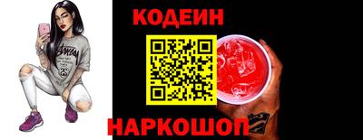 гашишное масло Донской