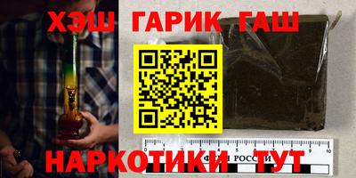 кокаин Дубна