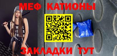 кокаин Дубна