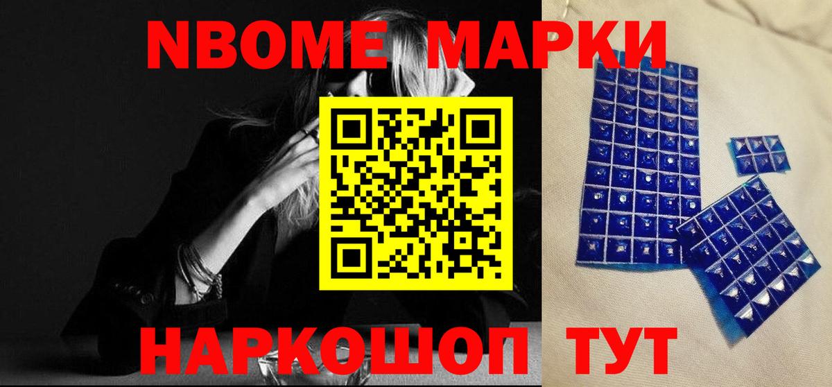 Лсд 25 экстази ecstasy  Вход с VPN  Медногорск  ЛСД экстази ecstasy 